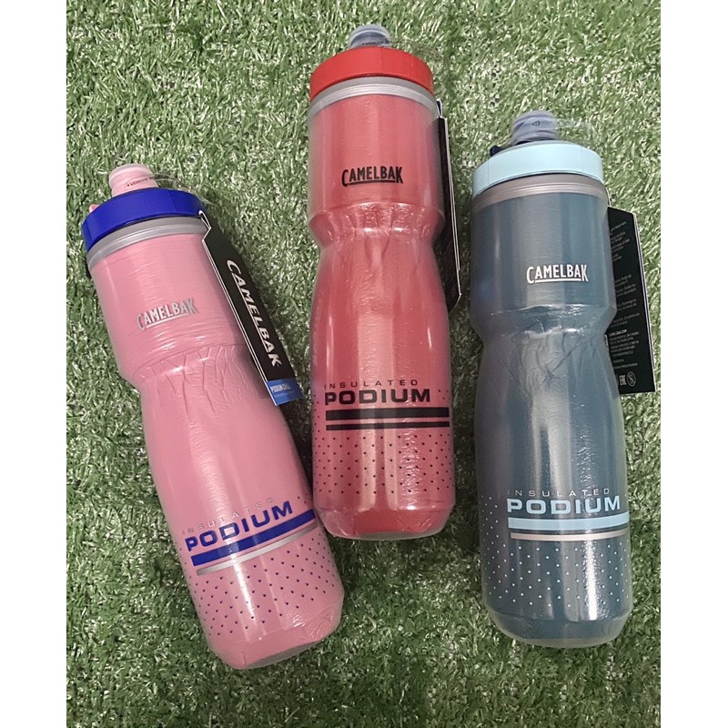 Podium Chill 24oz Water Bottle