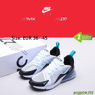 Nike air cheap 70 kylie boon