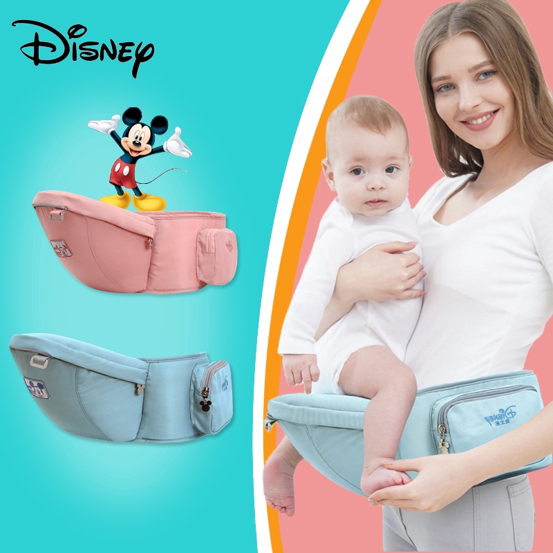 Baby seat hot sale waist belt