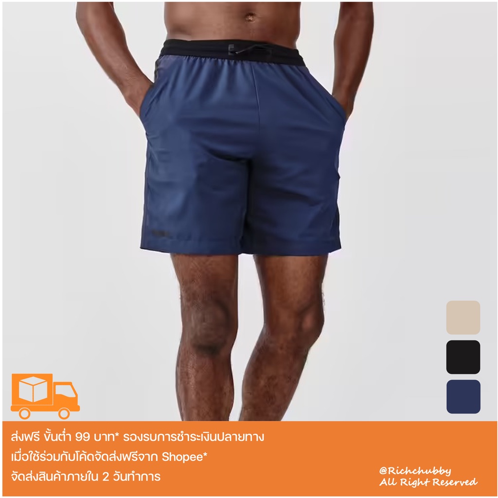 Kalenji I Running Shorts Run Dry Plus Model New Pattern Rubber Edge