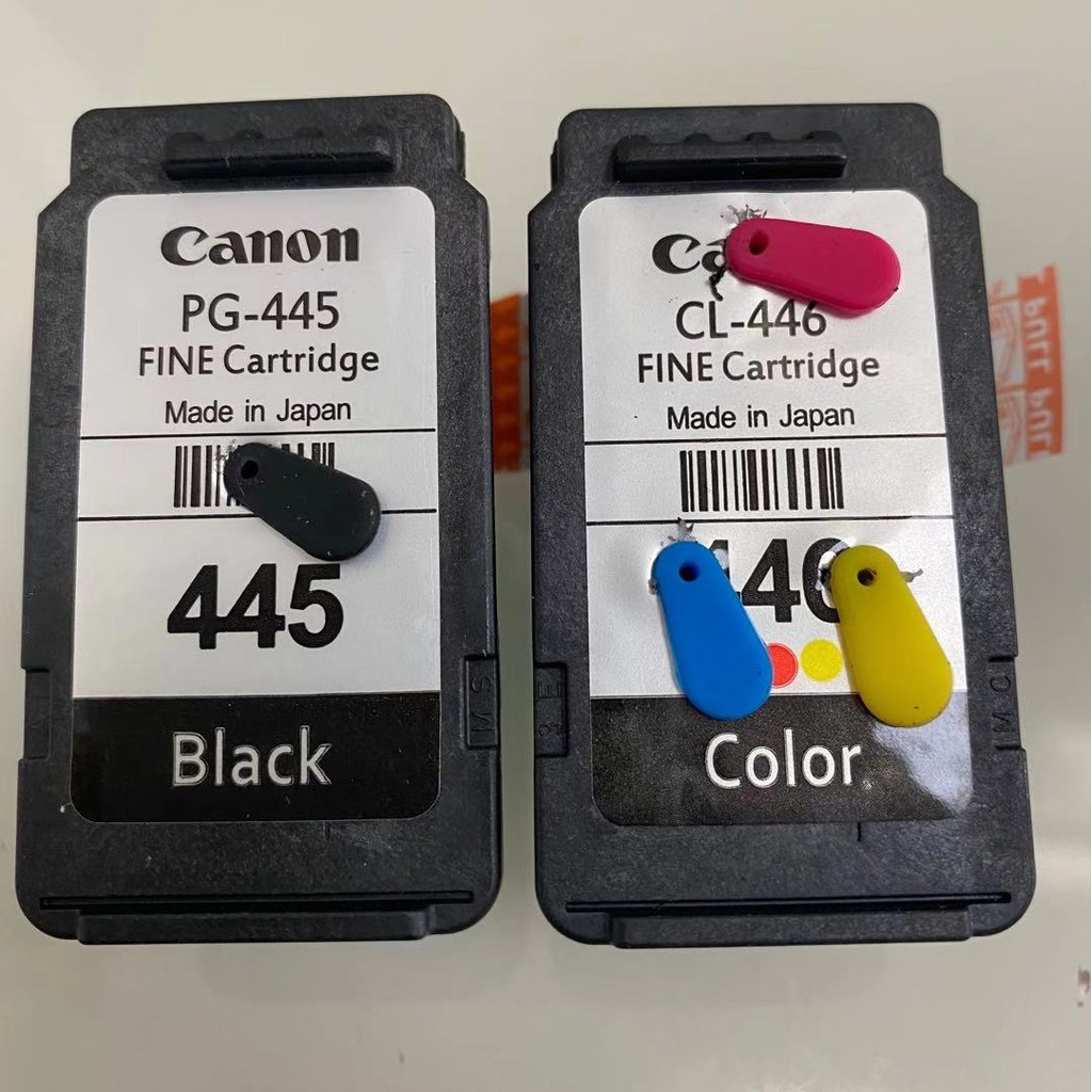 PG445 CL446 ink cartridge 445 446 suitable for Canon MX494 MG2545S 2540