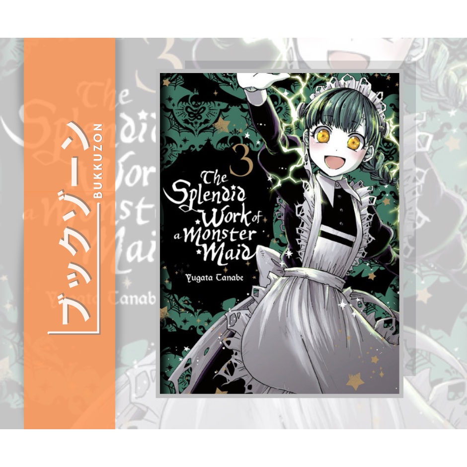 The Splendid Work of a Monster Maid Manga Volume 3 (English) | Shopee  Philippines