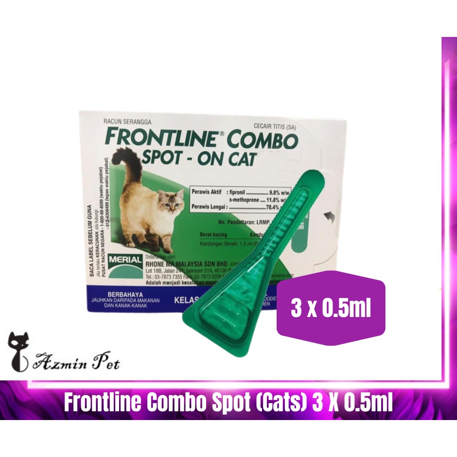 Frontline Combo Spot On Cat 1.5ml (0.5ml x 3 pipet) Shopee Philippines