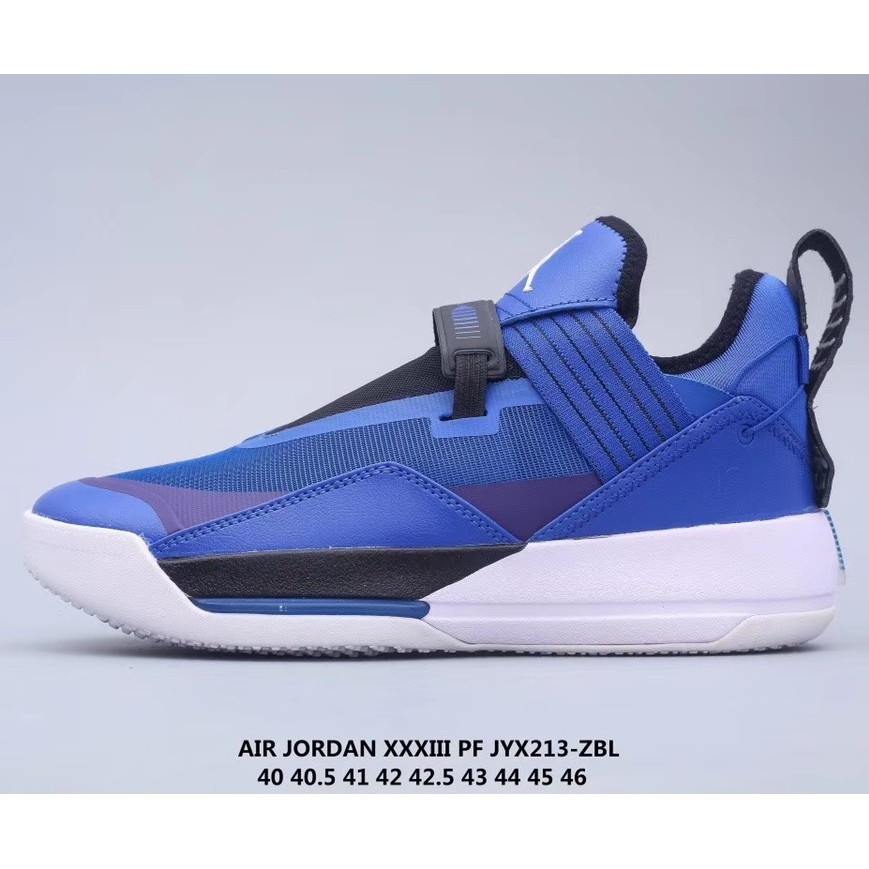 Jordan 33 outlet casual