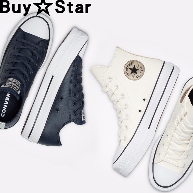 CONVERSE All Star leather thicksoled hightop lowtop hightop casual