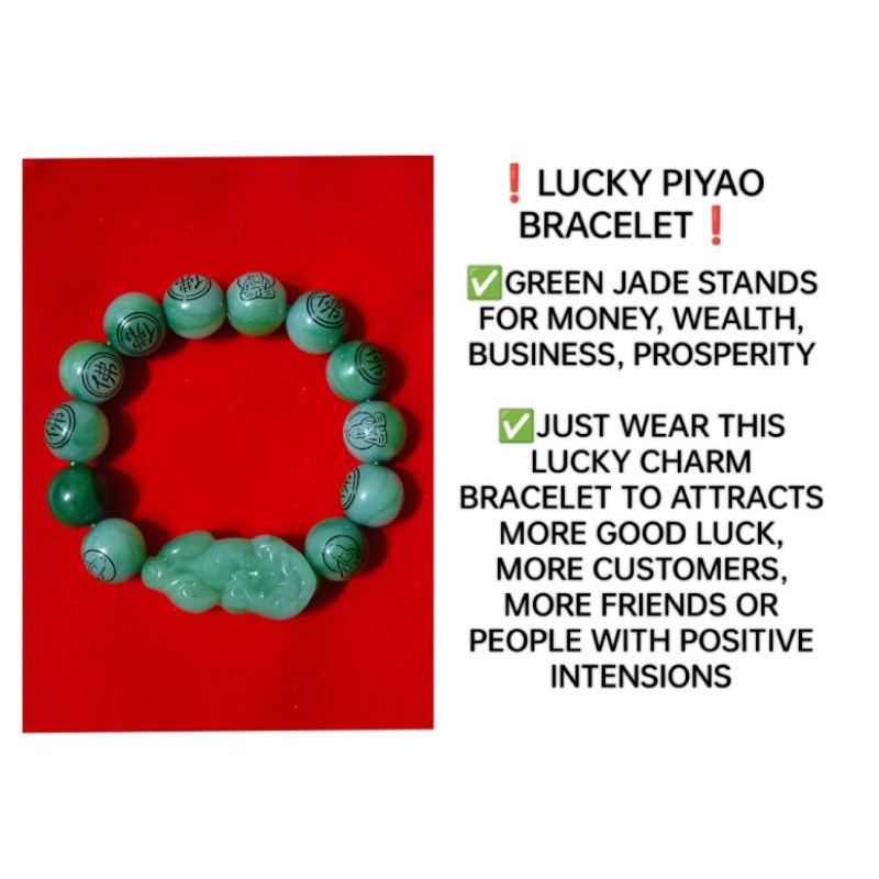Lucky Piyao Green Bracelet Charm in money,business,work,career,etc
