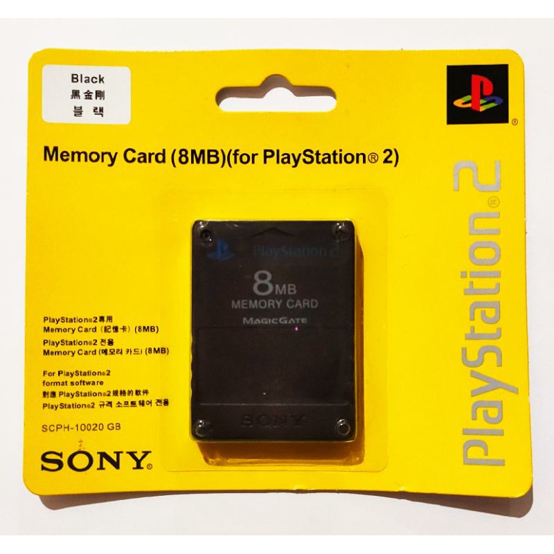 PS2 Memory Card 8MB 16MB Playstation 2 Memory card FreeMCboot Card