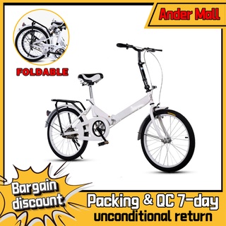 Folding bike shopee hot sale