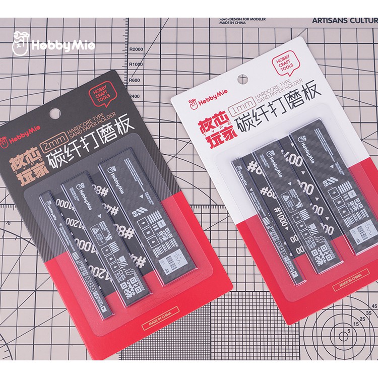 Hobby Mio NEW Carbon Fiber Sanding Board Multiple Size Sanding Stick