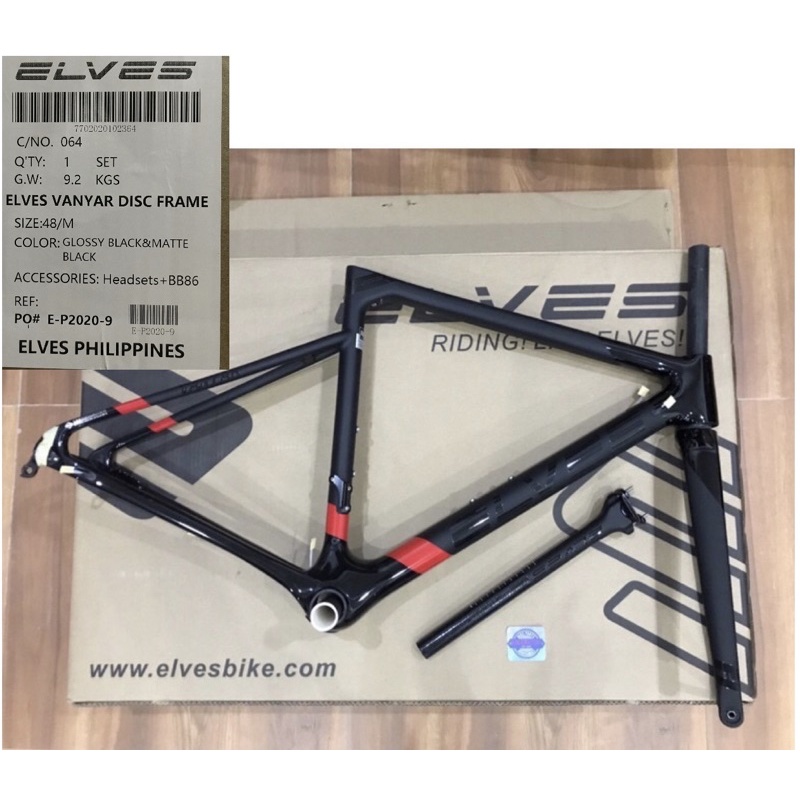 elves vanyar frameset