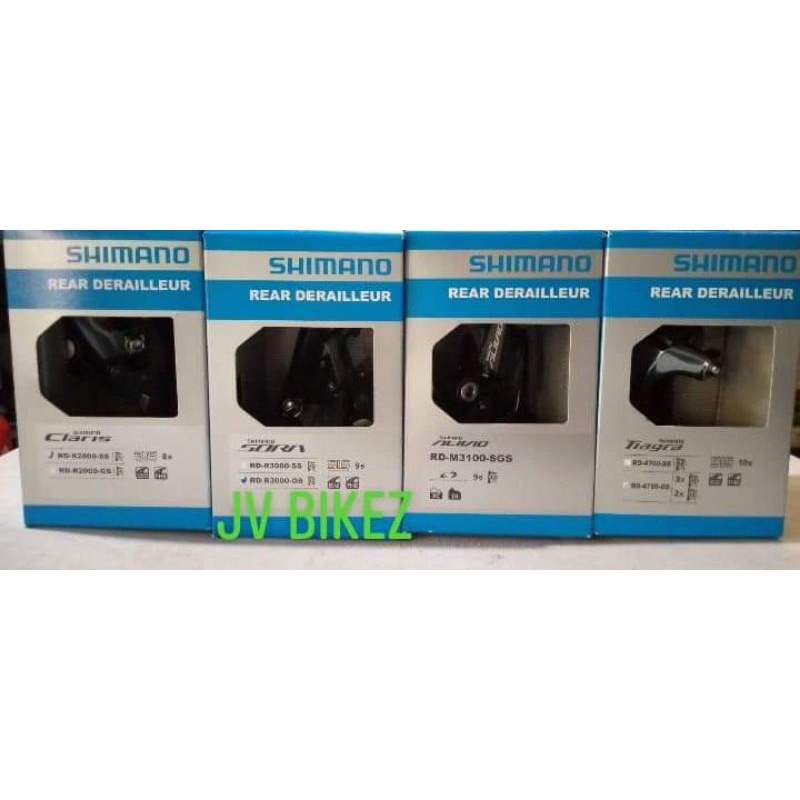 Shimano Sprockets Shimano Nexus SG-S7000-8 Left Hand Cone