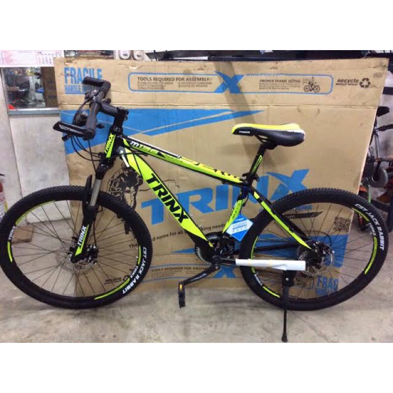 Trinx mountain bike price new arrivals