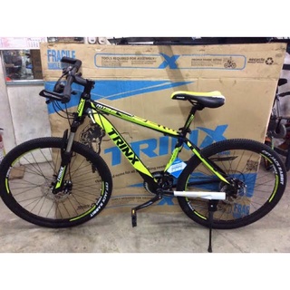 Trinx bike hot sale price quiapo