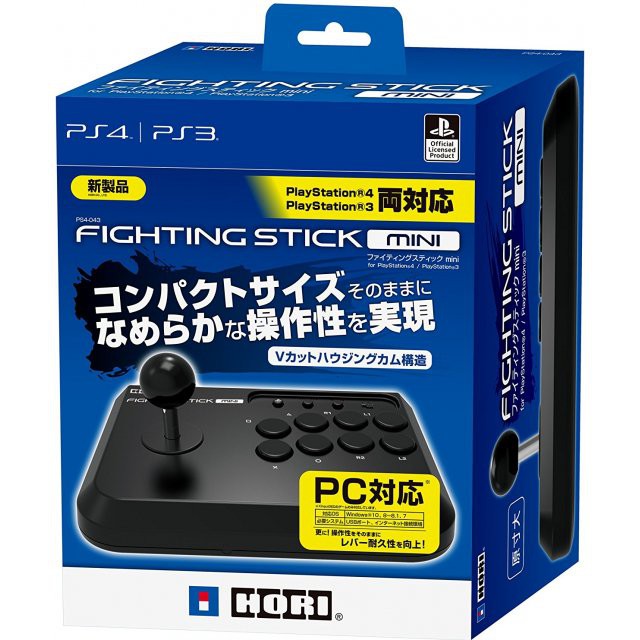 Hori Mini Stick for PS4 [PS4-091] | Shopee Philippines
