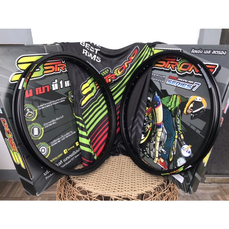 Strong rim series 7 Mt style w/ free t shirt | Shopee Philippines