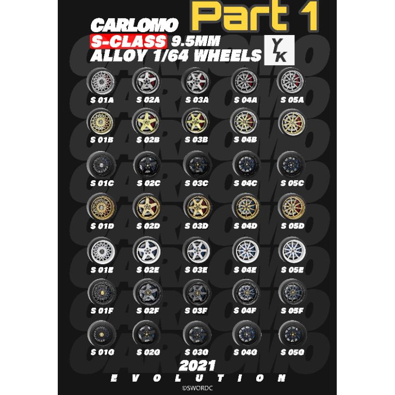 Carlomo 1/64 alloy wheels with disbrake PART 1 (3D shape) tayar with ...