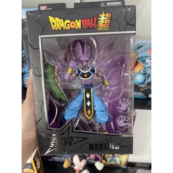 Dragon Ball Super Dragon Stars Beerus (Shenron Wave) Bandai (Authenti