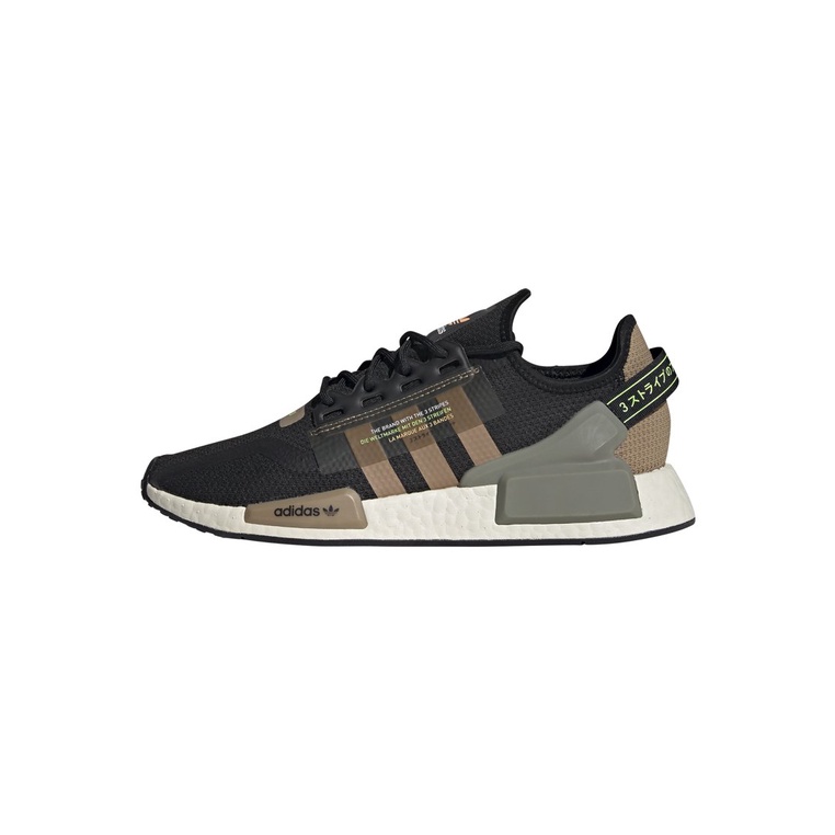 Nmd mens outlet philippines