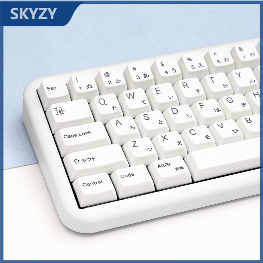 126 Keys Minimal Keycaps MDA Profile Minimalist White Japanese PBT Dye ...