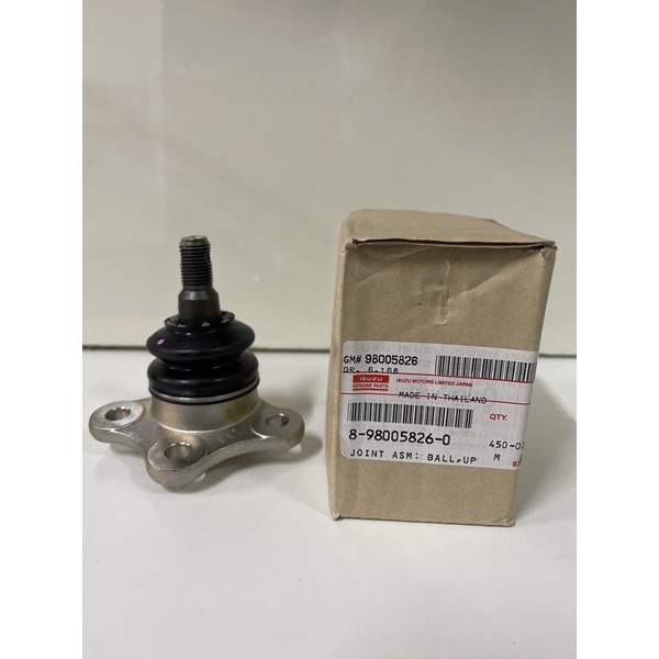 Genuine Isuzu Upper Suspension Arm Ball Joint for Isuzu DMAX (20032013