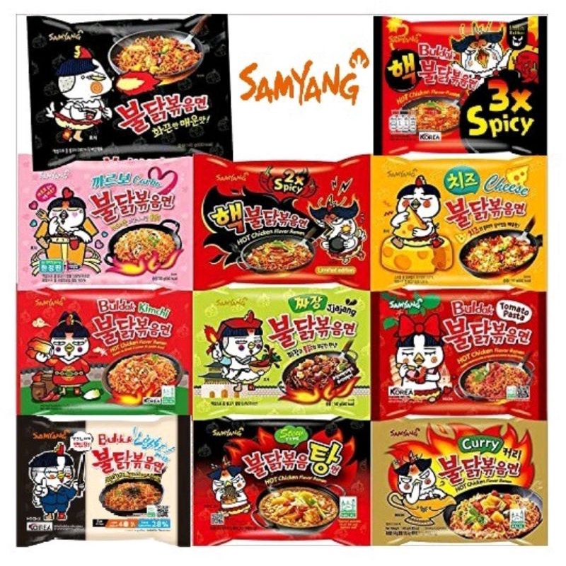 Samyang Buldak Hot Chicken pack of 4/5 | Shopee Philippines