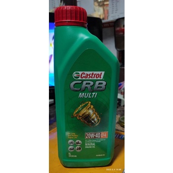 CASTROL CRB MULTI 20W-40 CF-4 MINERAL ENGINE OIL 1L | Shopee Philippines