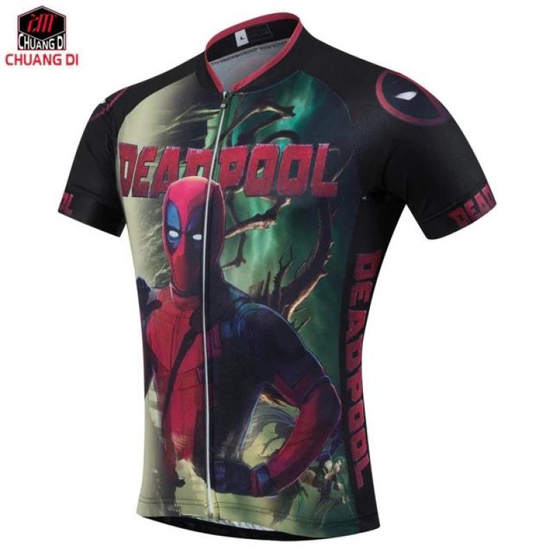 deadpool cycling jersey