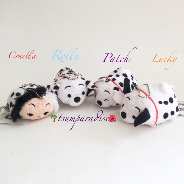 Dalmatian tsum tsum sale