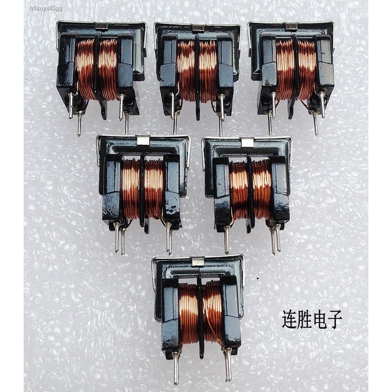 uu9.8 common mode inductance / 0.25 copper wire 2.5A double wire and