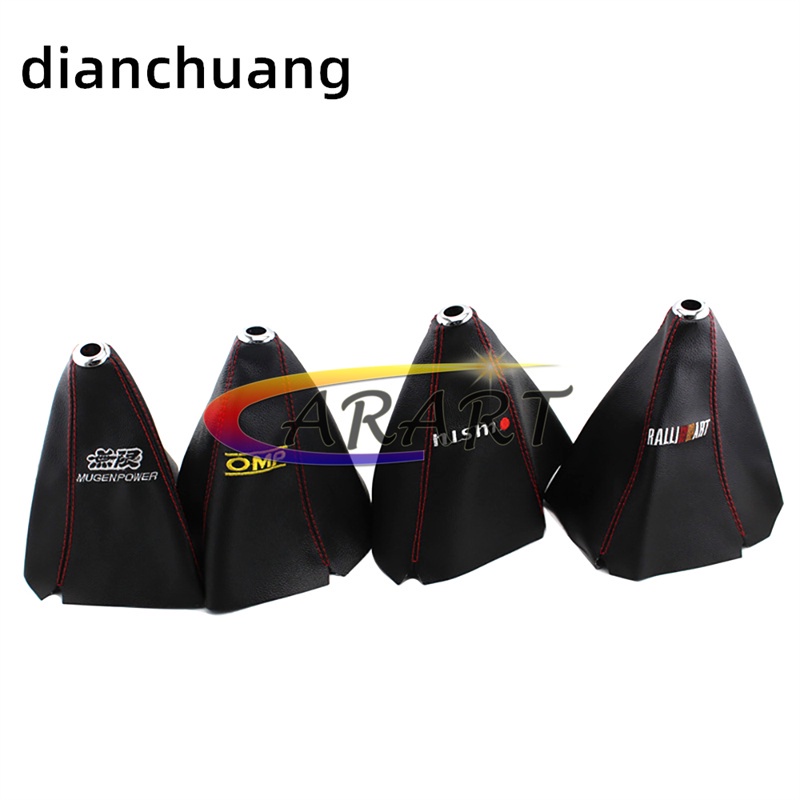 Universal PVC Shifter Lever Knob Boot Shift Knob Cover Collars for OMP