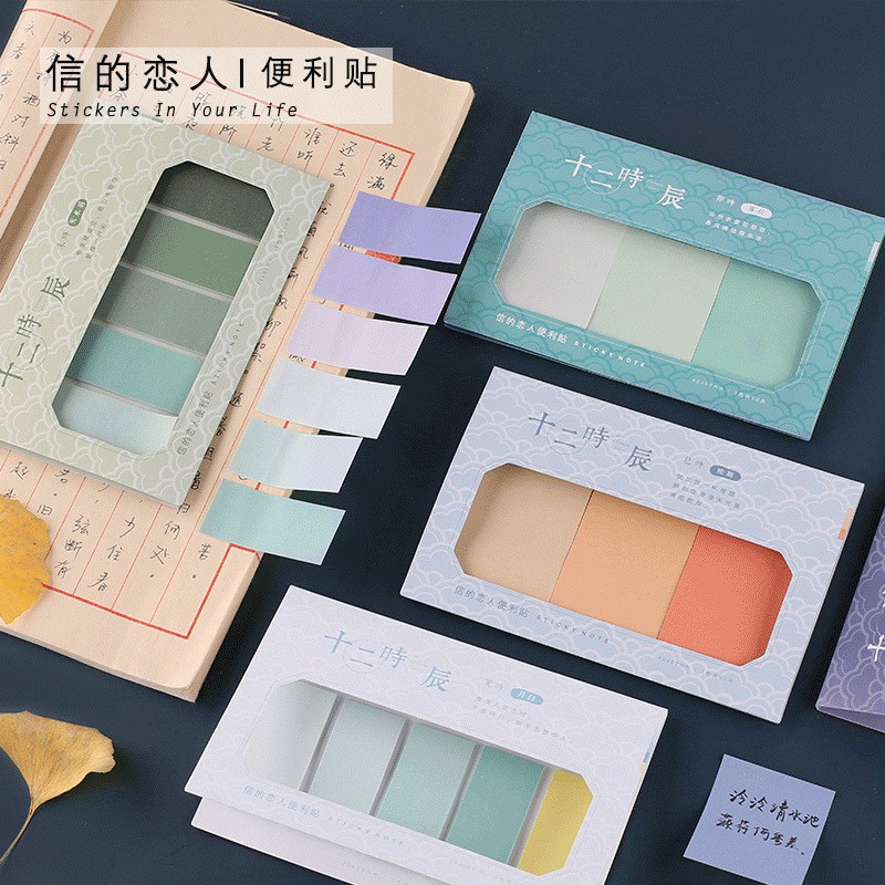 Twelve Color Palettes Sticky Notes Labels / Paper Paste / Cute Notes ...