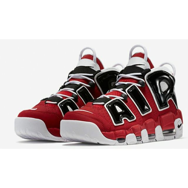 Nike air more uptempo price shop philippines