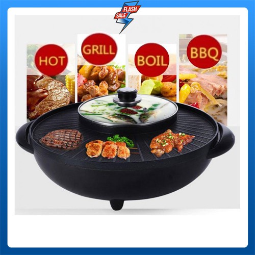 【Philippine cod】 Samgyup 2 in 1 Electric Multi Cooker Griller Barbeque Hotpot Samgyup Samgyupsal