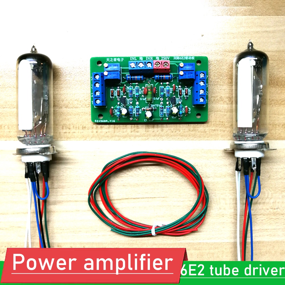 2channel 6E2 tube Cat Eye driver board kit DIY fluorescent tube POWER amplifier, volume level