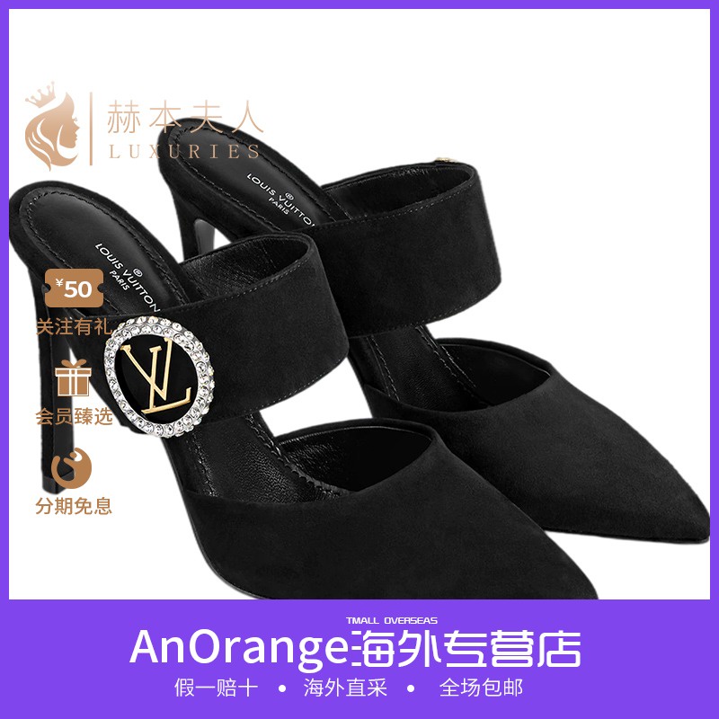 ◕✈☊Louis Vuitton/Louis Vuitton LV new women s shoes single