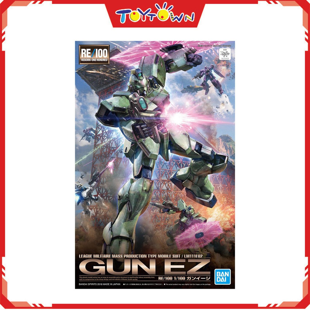 Bandai - Figurine Articulée Self-transforming Gun DX Mantan Gun Engine Sentai Go Onger 2000 2010 Chine