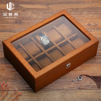 Shopee on sale watch box