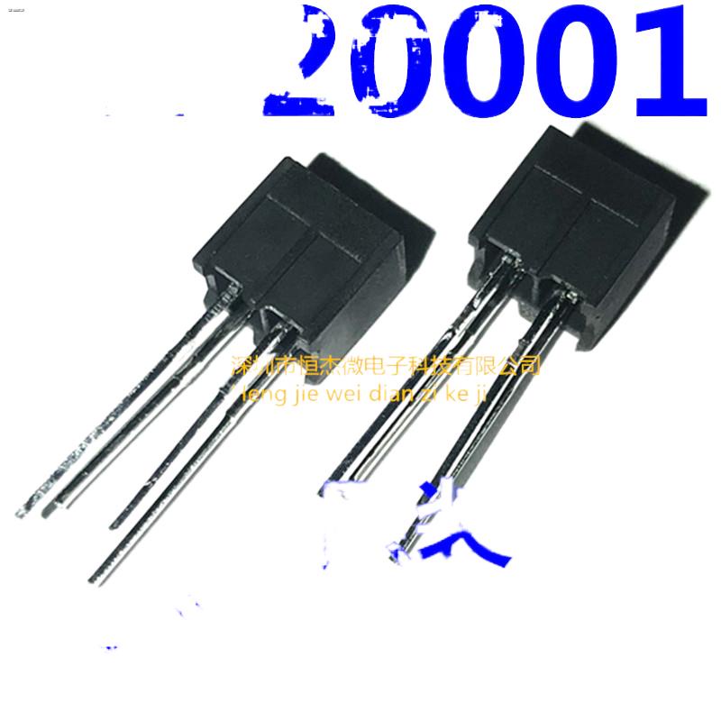 Reflective photoelectric sensor ITR20001/T24 Transceiver integrated
