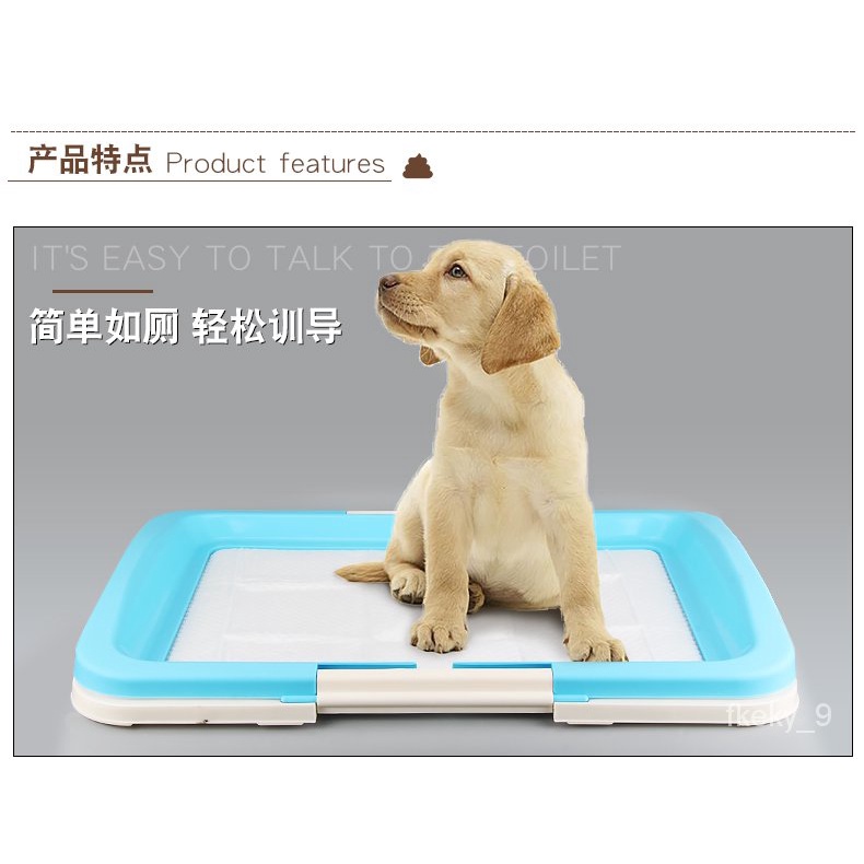 dog toiletDog Toilet Dog Urinal Teddy Large and Small Sizes Dog Potty