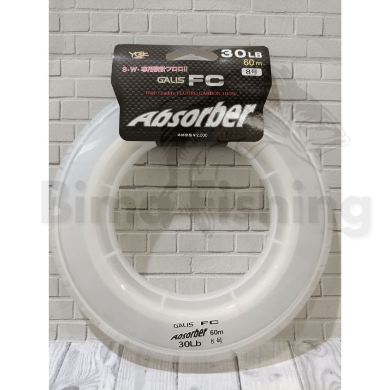 YGK Galis FC Absorber Leader String 20Lb•25Lb•30Lb•50Lb•60Lb•70Lb•100Lb ...
