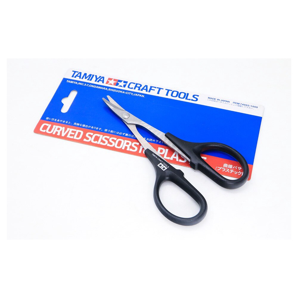 TAMIYA Craft Tools Hard Stainless Steel RC Car Scissor 74005 RC Vehicle ...