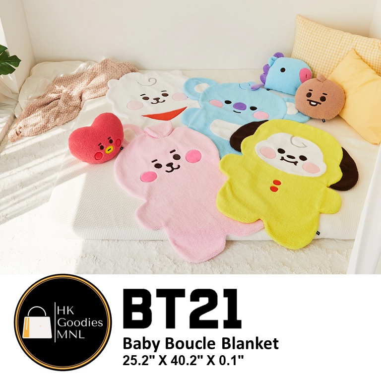 Bt21 boucle online blanket