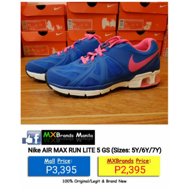 Nike air max run lite best sale 5