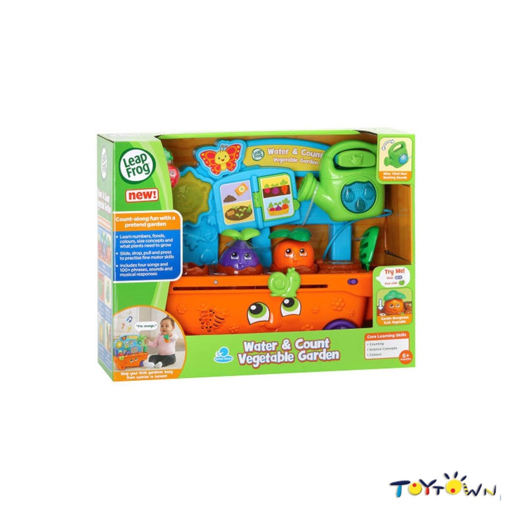 Leapfrog vegetable hot sale cart