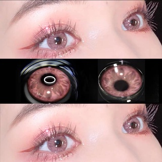 UYAAI Soft Contact Lens Girl Tears Pink Color Natural Makeup Anime