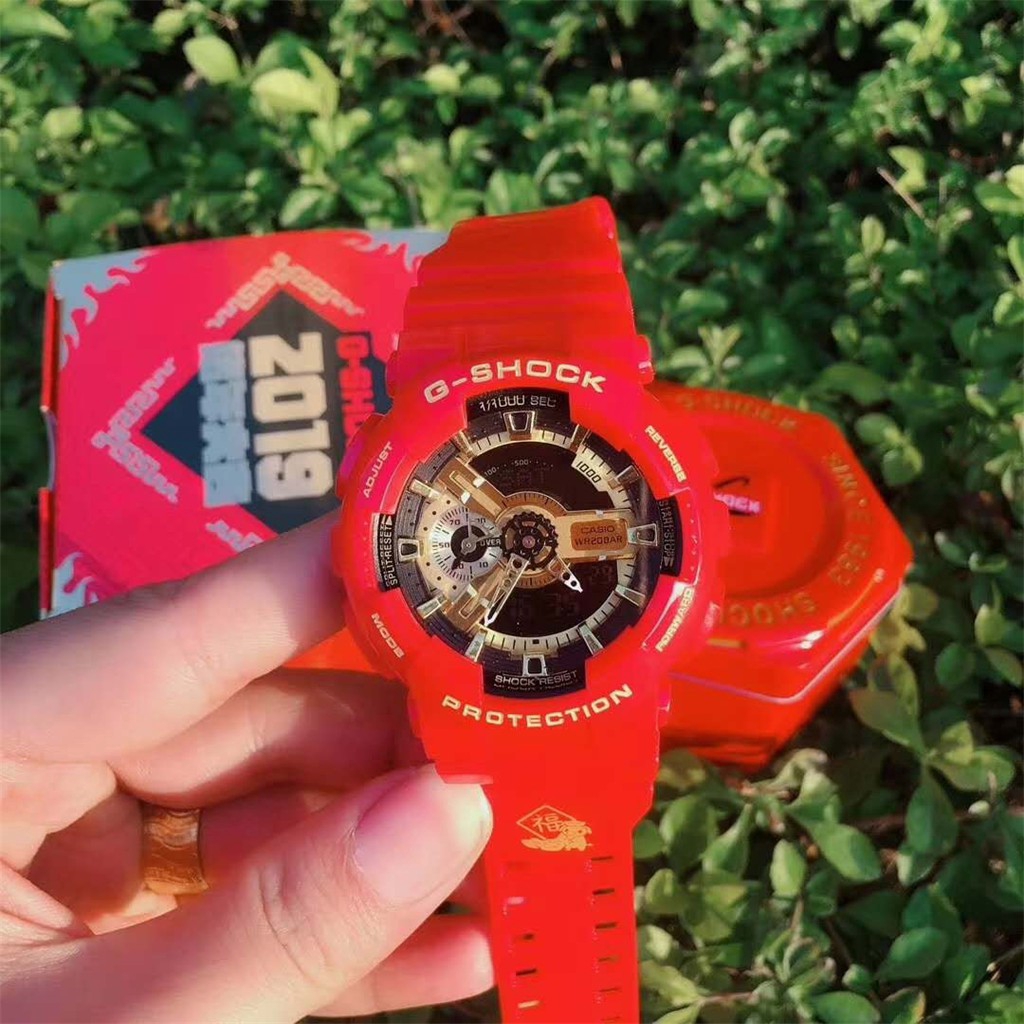 Jam g shock outlet 2019