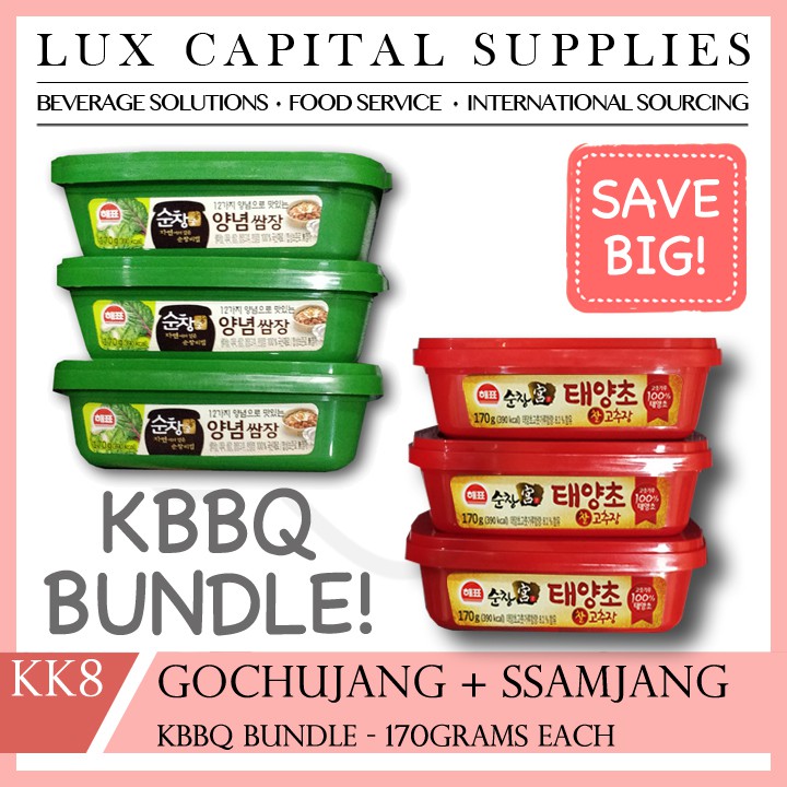 2 FLAVORS KOREAN SAUCES SSAMJANG GOCHUJANG BEAN PASTE CHILI PASTE HOT