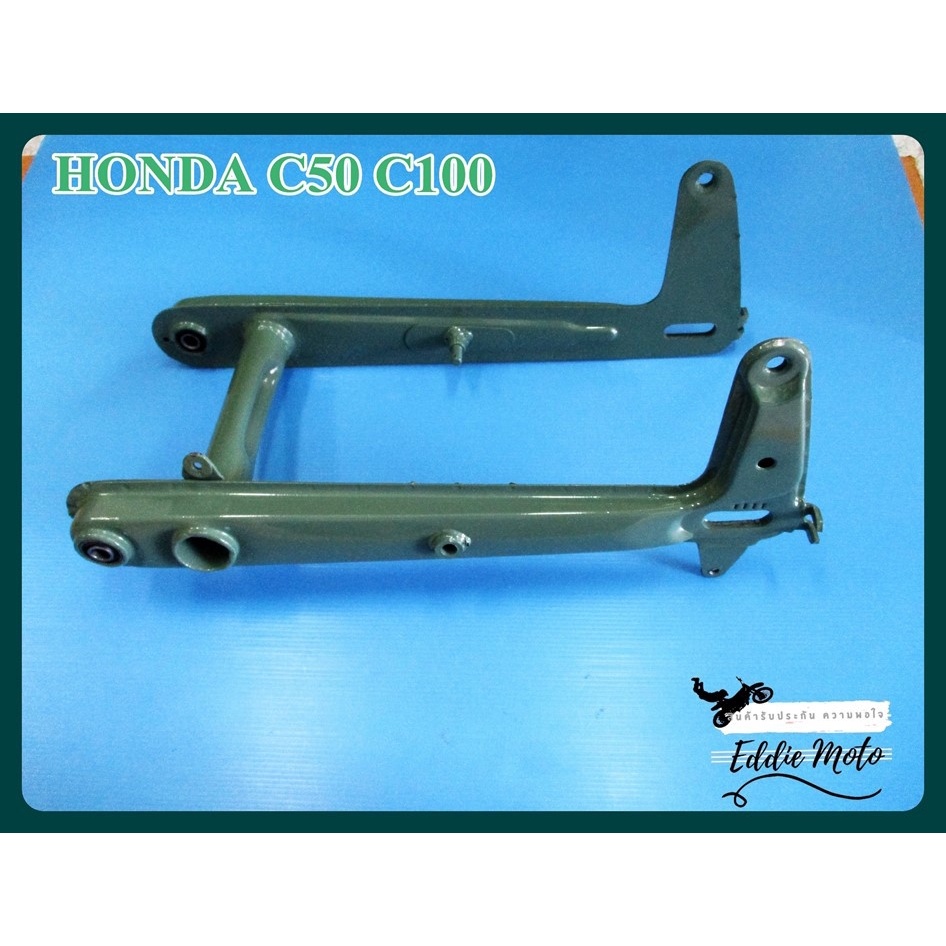 Green Rear Shock Absorber For Honda Mini Bikes – Fits C100, CA100, C50, C70, Cub Models