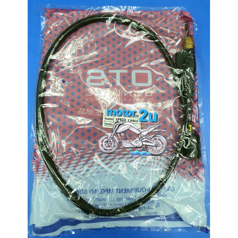 LC135 V1 OLD Y110 2 SS2 Y125Z 125Z R Y125ZR EGO NOUVO EVO Z R Meter