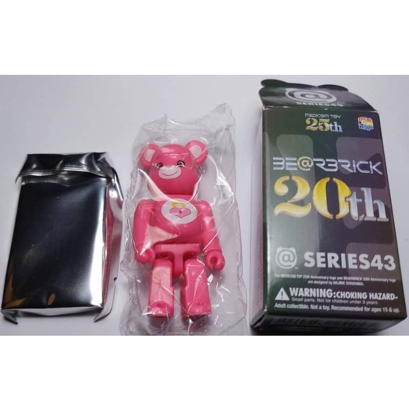 BEARBRICK 100% - SERIES 43 - CARE BEARS (secret) | Shopee Philippines